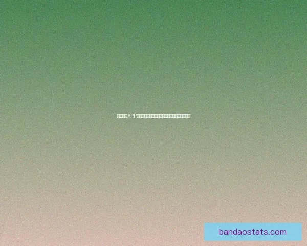 半岛体育APP全新升级带你掌握最新赛事资讯与精彩直播体验