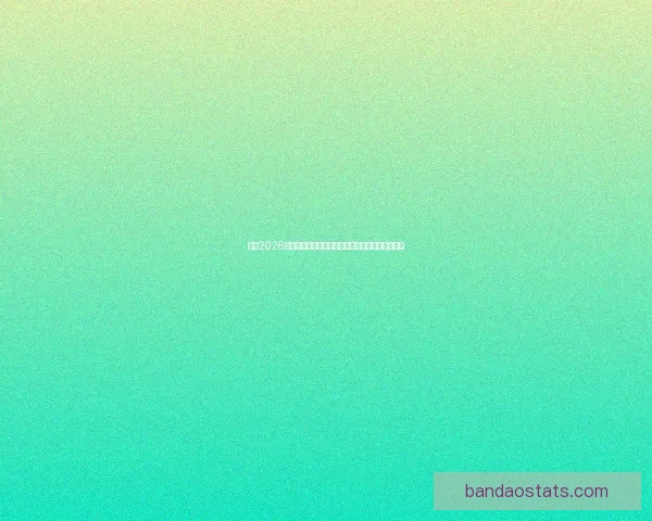 围绕2026年世界杯投注趋势解析与投注技巧全方位深度指南