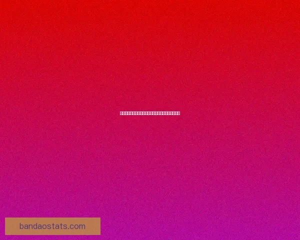 蓝狐近十五轮仅得十一分陷入英冠降级区保级压力骤增