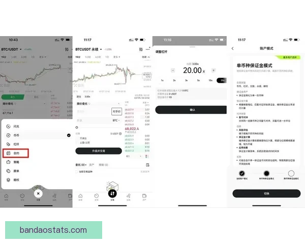 世界杯跟单指南：精准分析与投注技巧，助你轻松赚取赛事红利