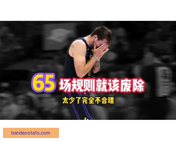 尽管外界反对声音强烈 评奖65场参赛门槛短期内不会调整